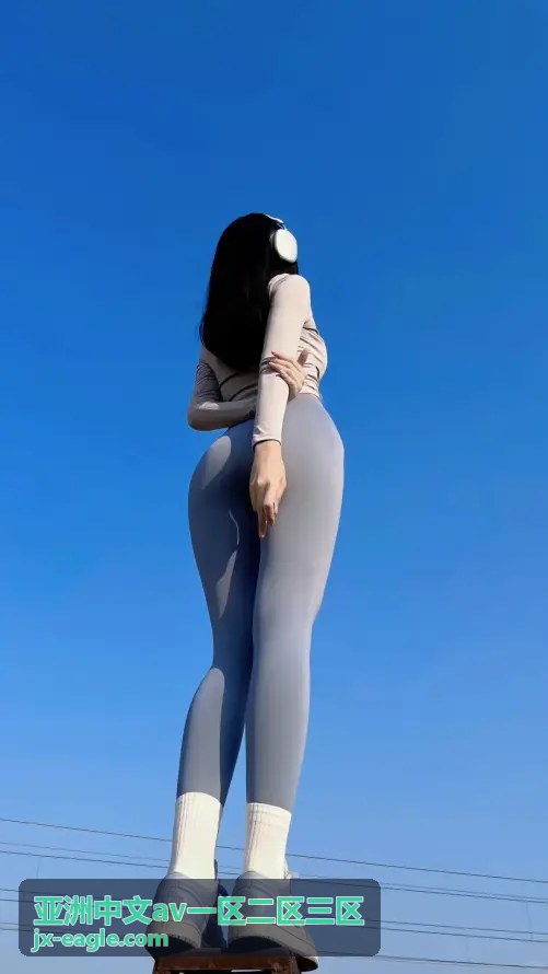 天天影视：色香欲综合久久，打造极致娱乐新体验 - 亚洲中文av一区二区三区